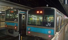 Mau Liburan ke Jepang? Begini Cara Mudah Beli Tiket Kereta di Sana!