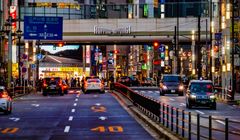 Prakiraan Cuaca Jepang 13-19 November 2025: Tokyo Berawan, Osaka Cerah, Hokkaido Mulai Dingin