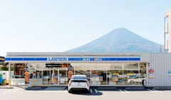 Viral Video Turis Thailand Telanjang Dada sambil Menari di Jepang