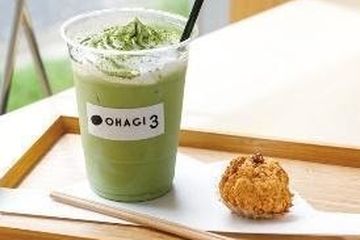6 Kedai Teh di Kota Tokai Jepang, Cocok untuk Nikmati Teh Dingin ...