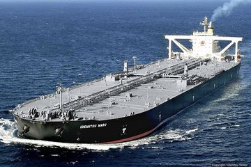 Tanker Jepang Idemitsu Maru melintasi Selat Hormuz tanpa biaya dengan membawa 2 juta barel minyak mentah.
#ohayojepang #selathormuz #jepang