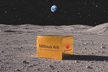 Japan Airlines (JAL) mengumumkan rencana layanan pengiriman barang ke Bulan melalui proyek bernama ARGO Trans-Lunar Heritage Project.
#ohayojepang #maskapaijepang #jepang