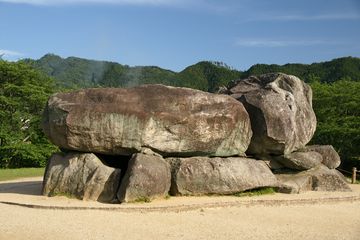 Badan penasihat UNESCO merekomendasikan kelompok s