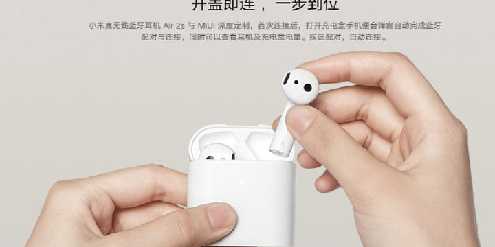Tws mirip airpods online
