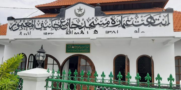 Mengintip Masjid di Cikini Peninggalan Maestro Lukis Raden Saleh