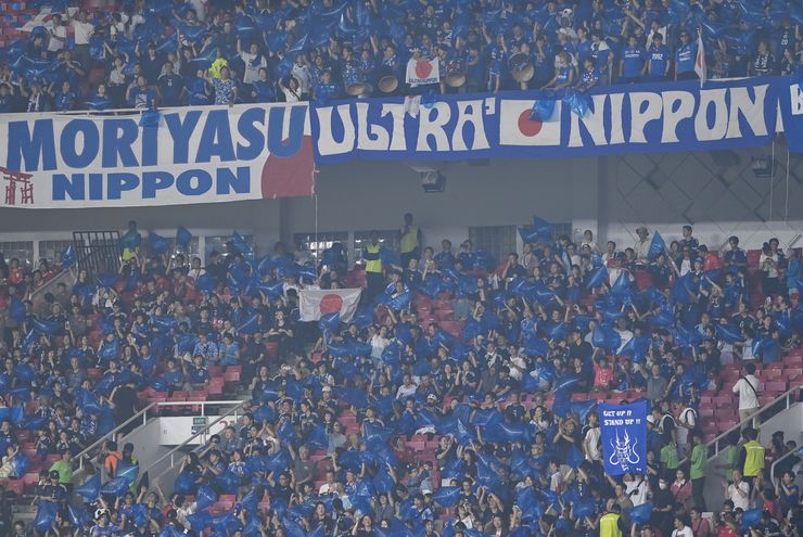 Live Indonesia Vs Jepang Hujan Deras: Samurai Menekan, Oratmangoen Nyaris Ukir Gol!