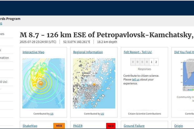 Gempa Rusia 8,7 SR Picu Peringatan Tsunami di Indonesia, Ini Wilayah Terdampak