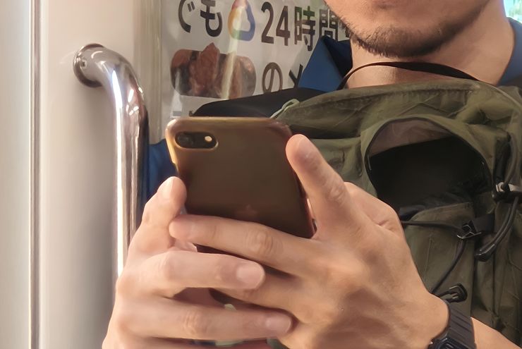Temuan Unik di Tokyo: Banyak Warga Masih Pakai iPhone Lawas