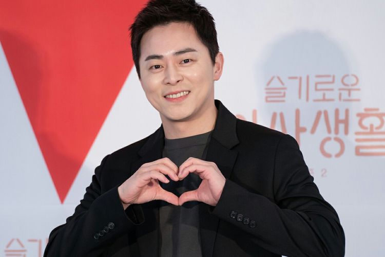 Aktor Jo Jung Suk dalam konferensi pers virtual drama Hospital Playlist, Kamis (10/6/2021).