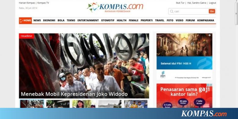 Polisi Usut Pemalsuan Situs Berita - Kompas.com