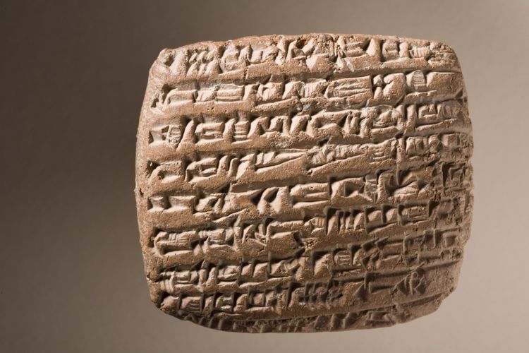 Lempeng dengan tulisan kuneiform dari Anatolia (1875-1840 SM)