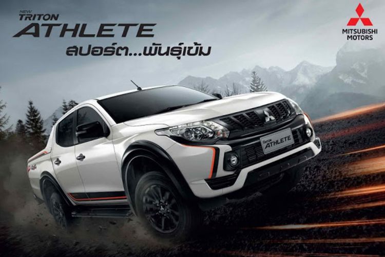 Mitsubishi Triton Athlete.