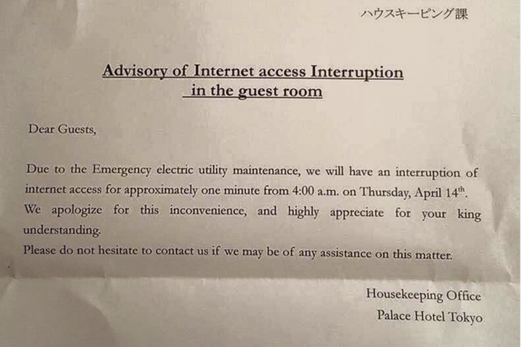 Surat permohonan maaf hotel akibat internet mati satu menit pada pukul 4 pagi.