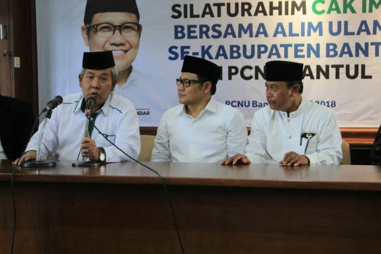 KH. Abdul Kholiq Syifa (pegang Mic) , Muhaimin Iskandar (tengah)  dan Kyai Yasmuri saat silaturahmi bersama pimoinan Cabang Nahdlatul Ulama (PCNU) se Bantul  