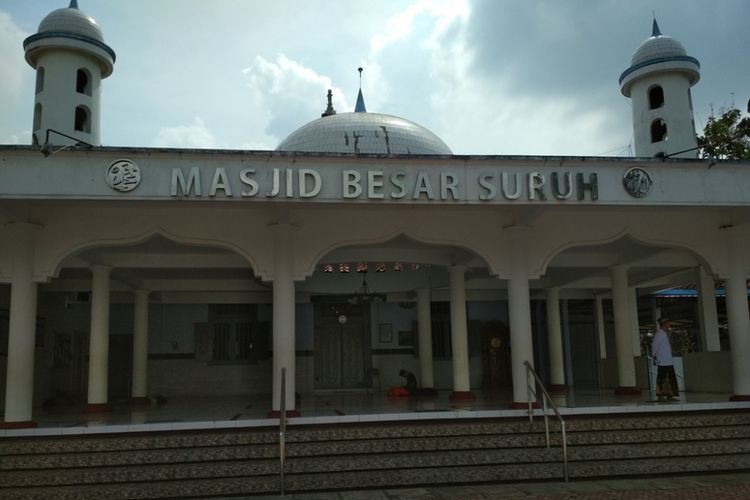 Masjid Besar Suruh di desa Suruh, Kecamatan Suruh, di Kabupaten Semarang berusia 202 tahun.