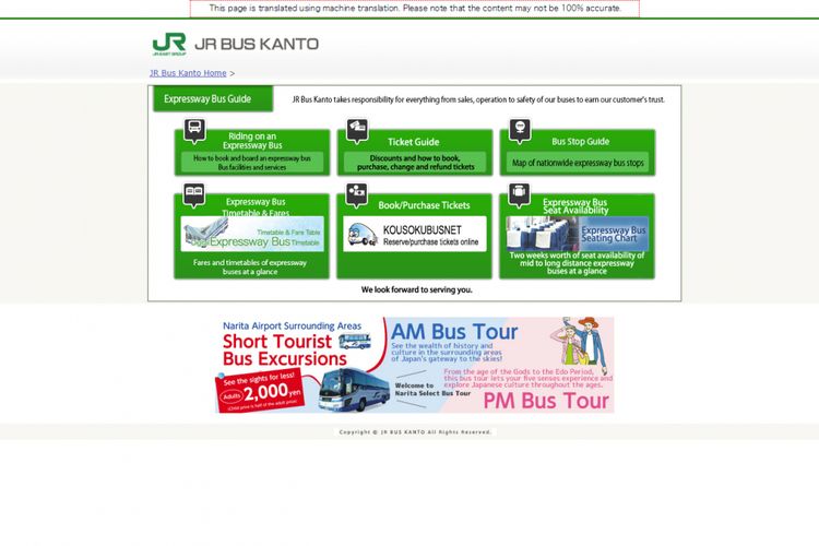 situs resmi JR Bus Kanto 