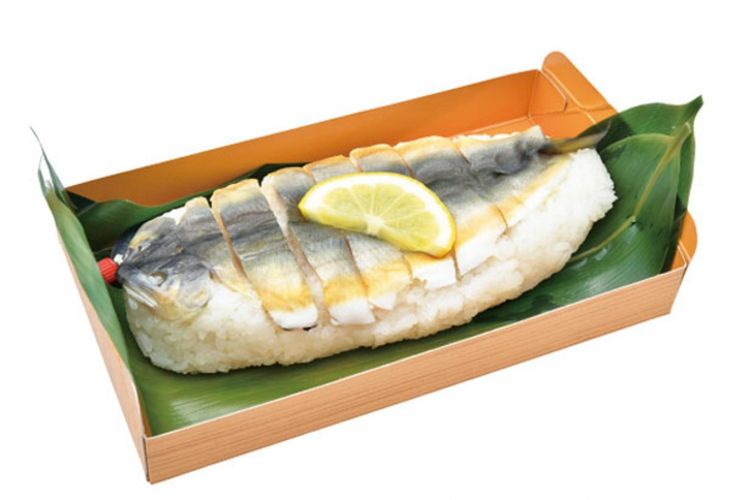 Ayuzushi dengan harga 820 yen
