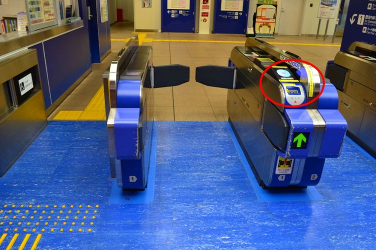 Cara Membeli Tiket Tokyo Monorail
