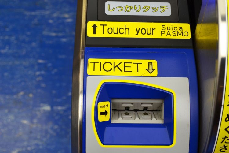 Cara Membeli Tiket Tokyo Monorail