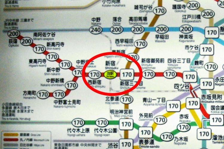 Cara Membaca Peta Rute Kereta Di Tokyo