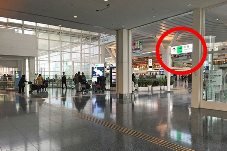 Tips Habiskan Waktu di Terminal Internasional Bandara Haneda (versi Monorail)