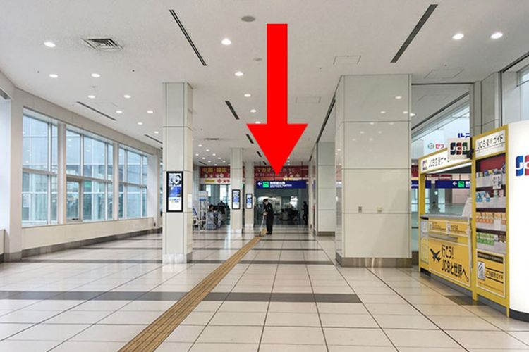 Tips Menghabiskan Waktu di Terminal Internasional Bandara Haneda (versi Keikyu)