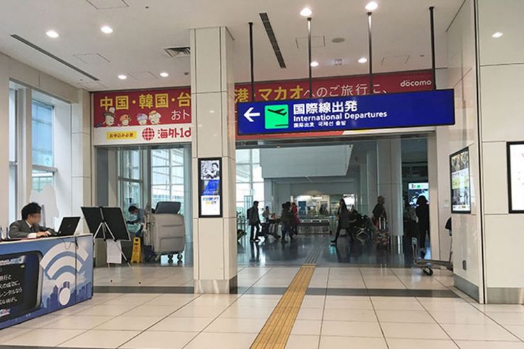 Tips Menghabiskan Waktu di Terminal Internasional Bandara Haneda (versi Keikyu)