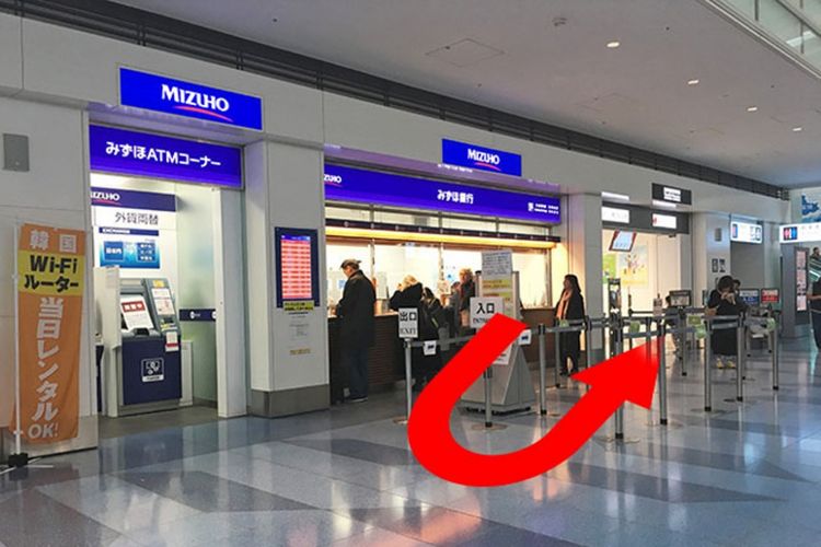 Tips Menghabiskan Waktu di Terminal Internasional Bandara Haneda (Versi Keikyu)