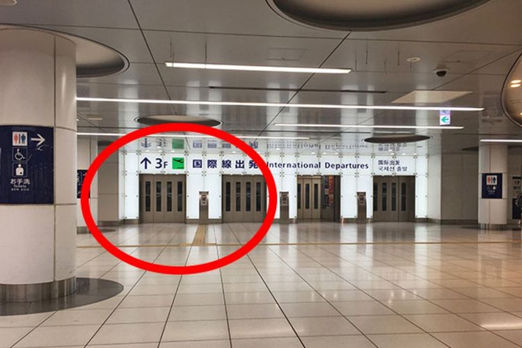 Tips Menghabiskan Waktu di Terminal Internasional Bandara Haneda 