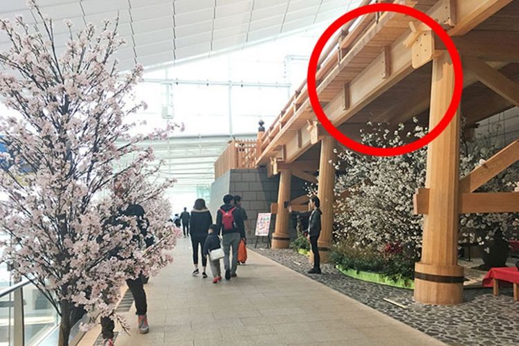 Tips Menghabiskan Waktu di Terminal Internasional Bandara Haneda (versi Keikyu)