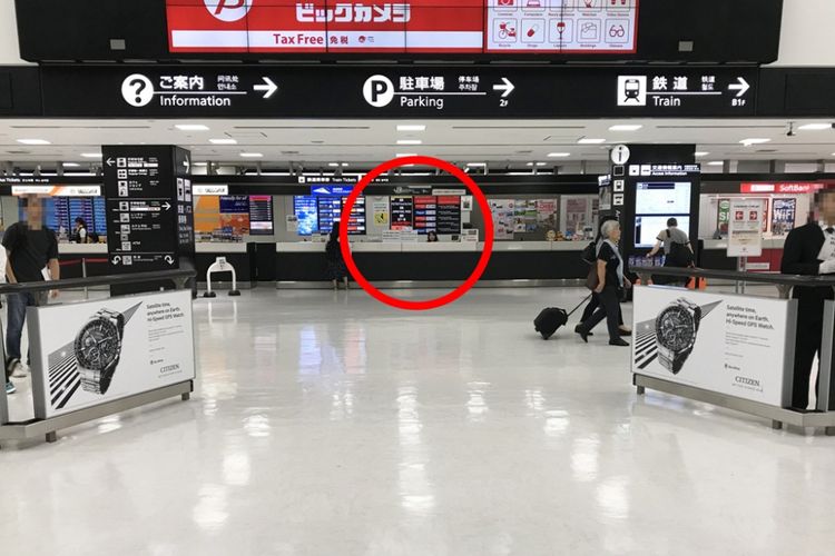 Bandara Narita