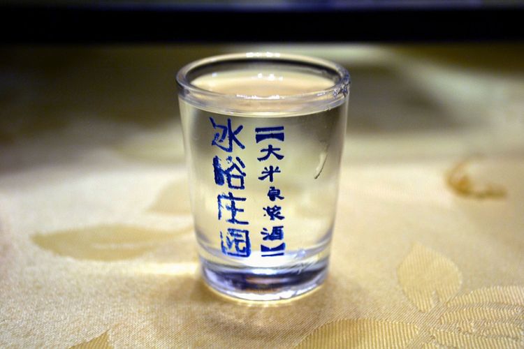 Baijiu