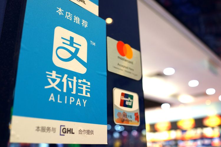 Ilustrasi Alipay.