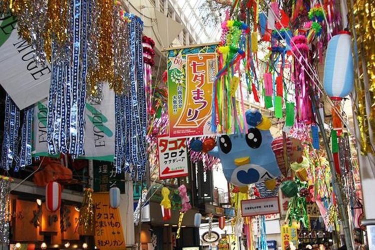 Asagaya Tanabata Festival