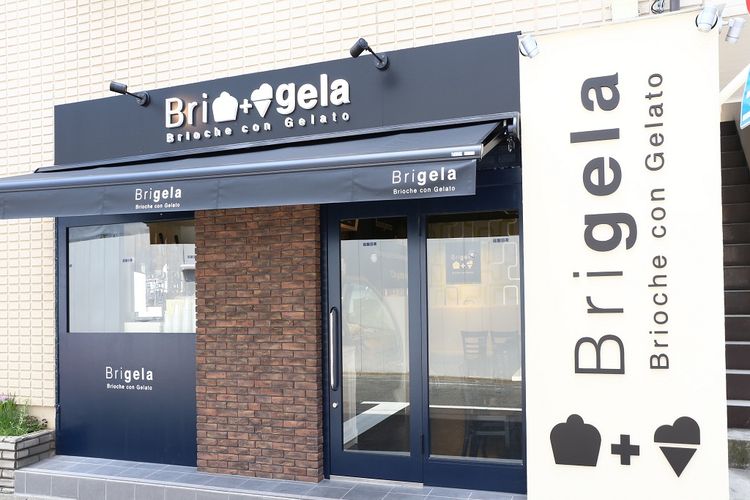 Brigela cafe.