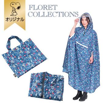 Okaimono SNOOPY Original FLORET Cycle Coat
