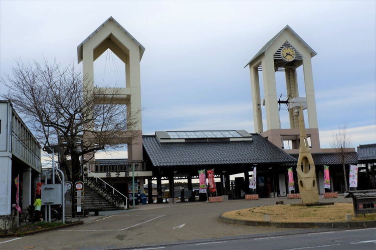 Stasiun Akihabara 