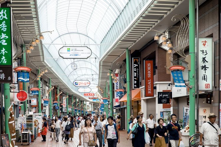 Motomachi Shopping Street. 