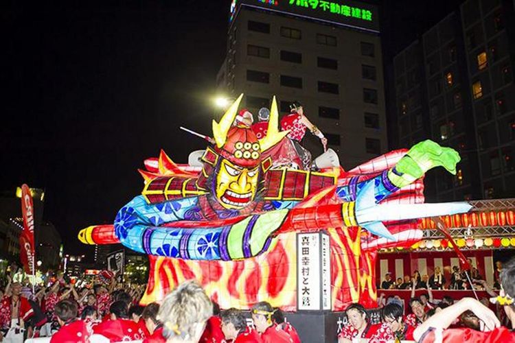 Oita Tanabata Festival (Kota Oita, Prefektur Oita)