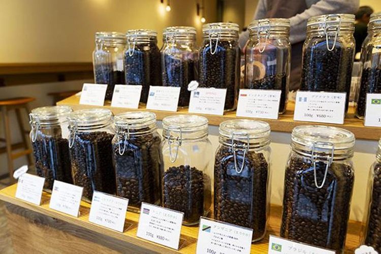 Kartu menunjukan jenis biji kopi dan daerah produksinya