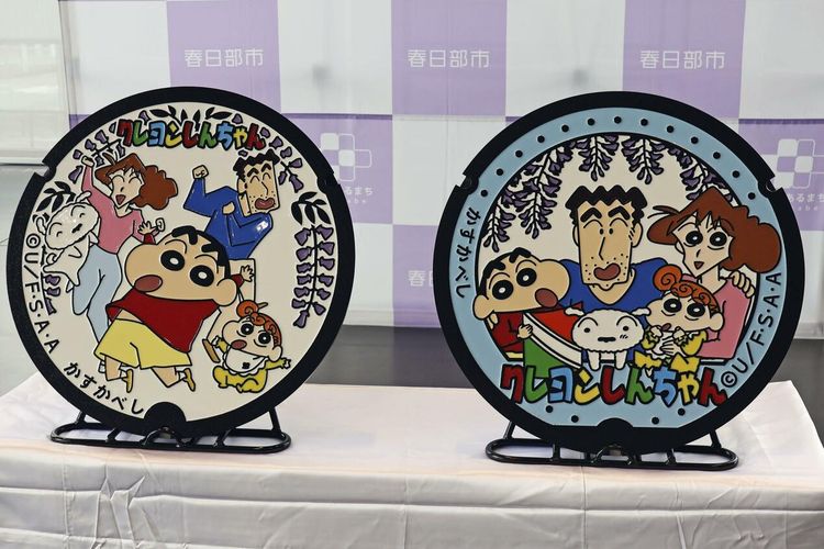 Karakter Anime Crayon Shin-chan Tampil di Penutup Gorong-gorong Jepang
