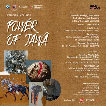 E-Poster Power of Java