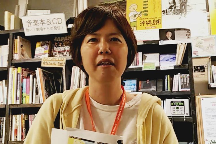 Warga Okinawa, Jepang, Haruka Konabe saat memberikan pendapatnya tentang film Keluarga Cemara di pemutaran film Keluarga Cemara dalam rangkaian Okinawa Internasional Film Festival 2019  di Sakurazaka Theater, Okinawa Jepang, Jumat (18/4/2019). 