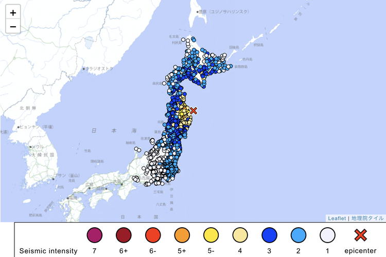 Update Gempa Jepang: 4 Orang Terluka, Kekuatan Gempa Naik Jadi M7,2