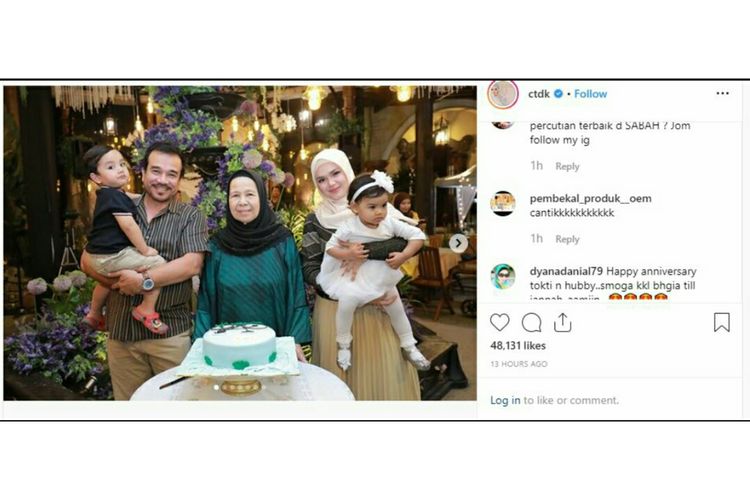Siti Nurhaliza merayakan ulang tahun pernikahannya yang ke-13.