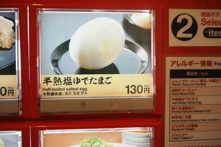 Telur Asin Setengah Matang dijual dengan harga 130 yen