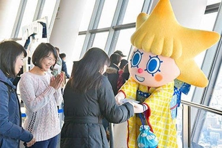 Maskot resmi TOKYO SKYTREE, Sorakara-chan, mengucapkan Selamat Tahun Baru!