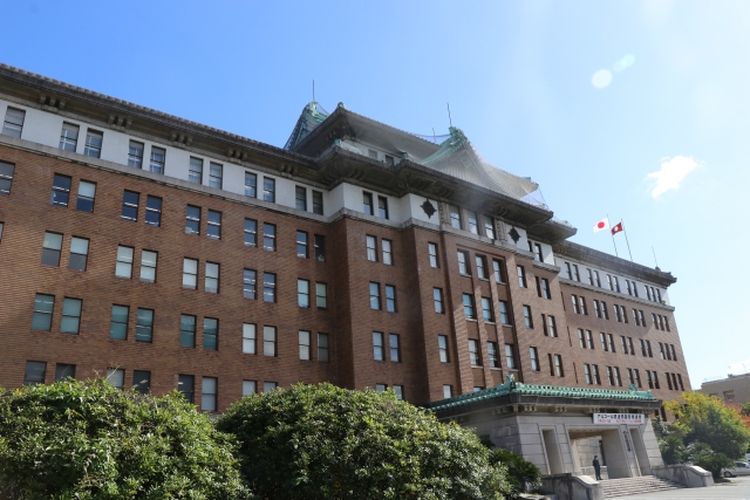 Kantor Pemerintahan Prefektur Aichi, Jepang.