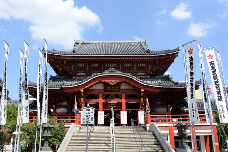 Kuil Budha Osu Kannon di Nagoya, Jepang.