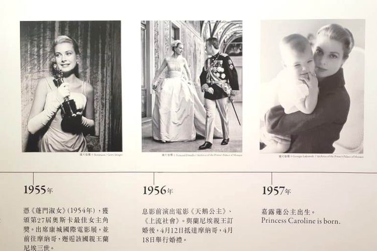Potongan perjalanan kehidupan Putri Monako Grace Kelly yang ditampilkan dalam pameran di Makau. Barang-barang pribadi mantan aktris Hollywood ini dipamerkan di Galaxy Macao dalam pameran berjudul Grace Kelly-From Hollywood to Monaco.